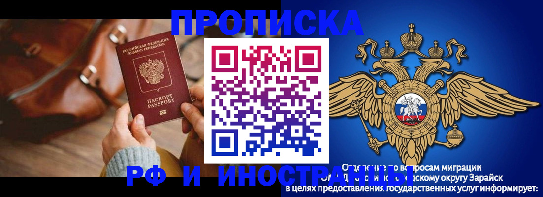 форма 3 в Туапсе